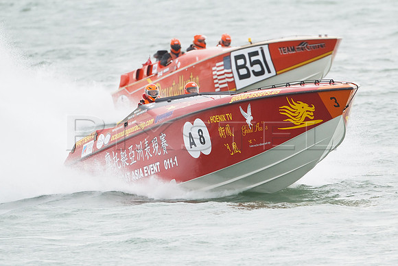 Pantera Marathon Boat
