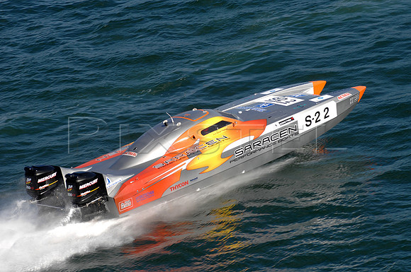 Supercat Outboard Boat