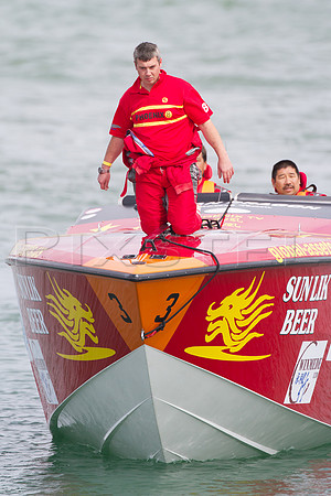 Marathon Class A Boat