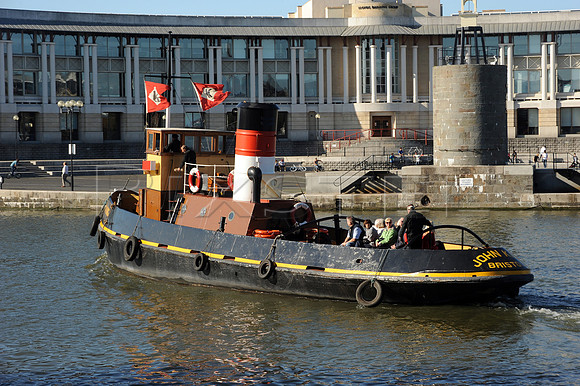 Tug John King, Bristol